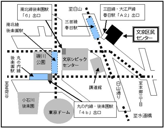 bunkyo kumin center