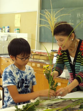 ikebana